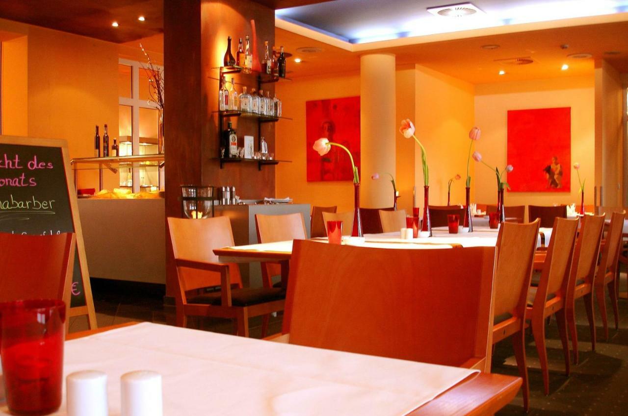 Mintrops Stadt Margarethenhoehe 4* Essen